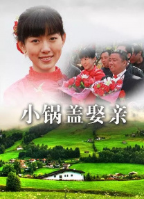 色综合二